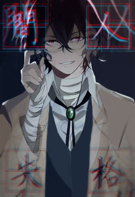 dazai fanart|dazai fanart wallpaper.